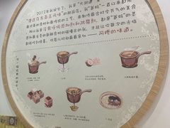 -糖潮糖水铺(省府店)