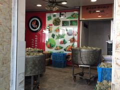 -赵记粽子(司前街店)