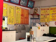 -明呈黄鱼面馆(斜土路店)