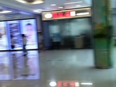 -新荟城(望京店)
