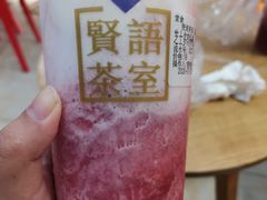 -太阪町(香洲百货店)