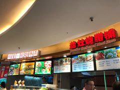 -海口骑楼小吃街