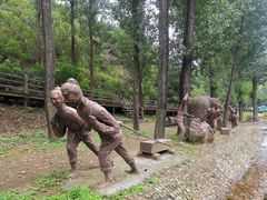 -蟠龙山长城景区