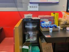 -美蛙四季(六里桥店)