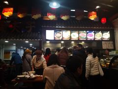 -孟夫子水煎包(锦艺城店)