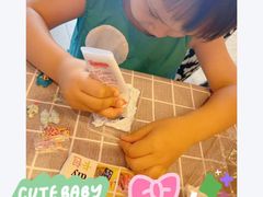 -麦当劳(中骏世界城店)