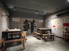 -旧街市鲜货老火锅(大光路店)