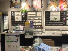 -宝岛眼镜(武汉南湖店)