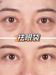 -南京医科大学友谊整形外科医院