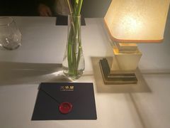 -三嚥阁 La Villa Restaurant