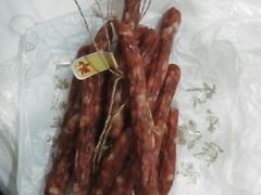 -皇上皇腊味店(下九路店)