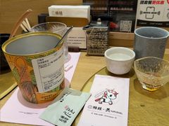 -鮨政·Omakase(港汇恒隆广场店)