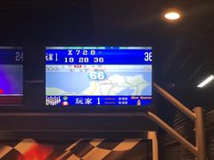 -运动派(北京店)