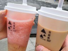 -莓超疯