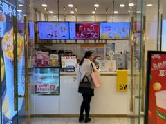 -7分甜(钟楼龙湖店)