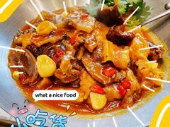 -徽州小镇(高新店)
