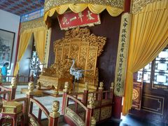 -南京中国近代史遗址博物馆(南京总统府)