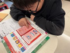 -布劳克教育·易贝乐英语(罗湖太宁店)