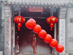 -河沿肉饼Beijing Pie(锡拉胡同店)