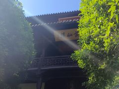 -采石矶景区