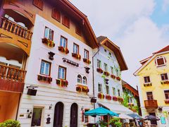 -五矿哈施塔特文旅小镇