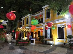 -ALBERGUE 1601 婆仔屋葡国餐厅