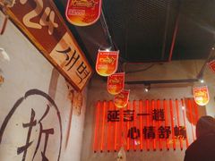 -大头叔烤鸡爪·朝鲜族烤串(天池路店)