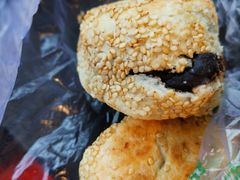 豆馅火烧-老回回饺子馆(海洋馆店)