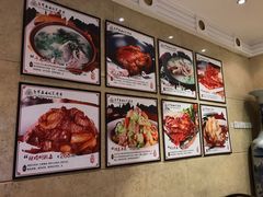 -老爷庙风味美食府(魏都大道店)