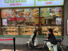 -牛街·马辈儿涮肉(牛街总店)