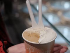 -Dip in Gelato(富民路店)