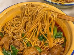 -老蒋面(南坪店)