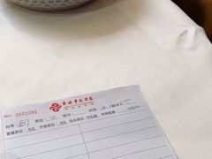 -黄埔华苑酒家(黄埔店)