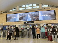 -杭州萧山国际机场