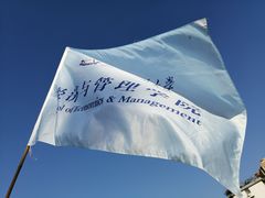 -华南师范大学(广州大学城校区)