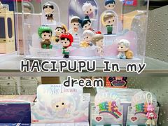 -泡泡玛特POPMART(蓝色港湾店)