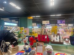 -帕帕拉兹宠物(亚洲旗舰店)