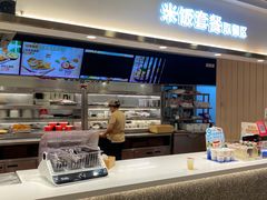 -乡村基(杨家坪建设店)