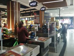 -利客来李村购物中心