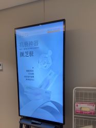 -北京漾格医疗美容医院