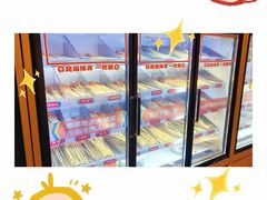 -大斌家串串火锅(万国城店)