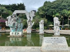 -南诏风情岛