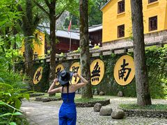 -雁荡山风景名胜区