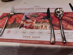 -芭菲盛宴·环球美食(袁家岗店)