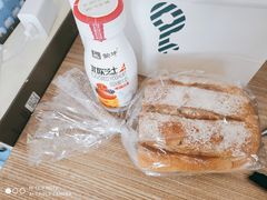 坚果杂粮面包-MAKY米旗(中东大市场店)