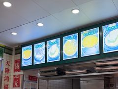 -芝麻糊世家(西华店)