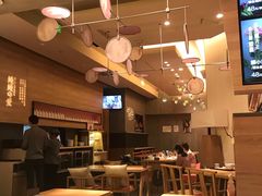 -鳗鳗的爱(远洋未来广场店)