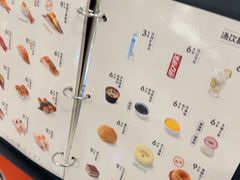 -争鲜回转寿司(朝北大悦城店)