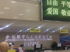 -金银湖市民文体活动中心恒温游泳馆