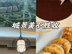 -郑州绿地JW万豪酒店-中餐厅